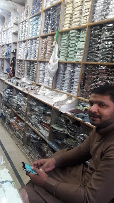 Laraib Uniforam Resham Gali Larkana Jatoi Shoping Center