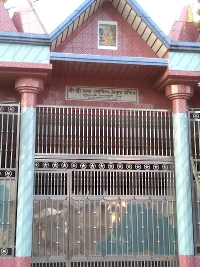 Photos of Radha Gobindro Mondir