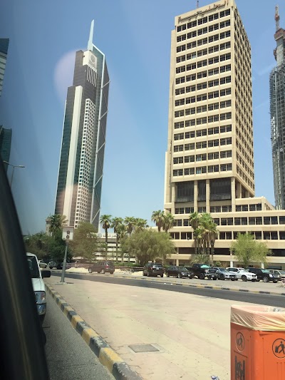 Photos of Al-Rayah Center