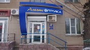 Фотография ООО центр коррекции зрения Альянс, Ленинградская улица, Магнитогорск, Россия