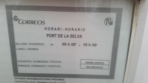 Post-office Correos El Port de la Selva - Thumbnail