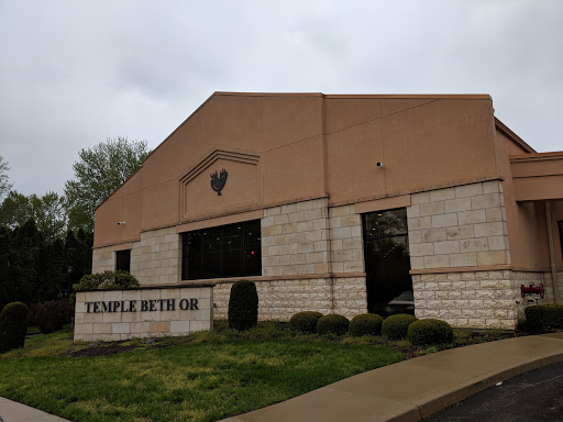 Temple Beth Or-South Dayton - Thumbnail