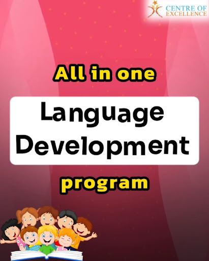 Super Reader Program