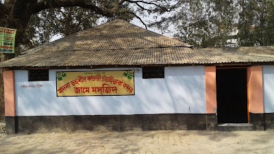 Photos of মাদলা তহশীল কাচারী চাঁচাইতারা জামে মস্জিদ