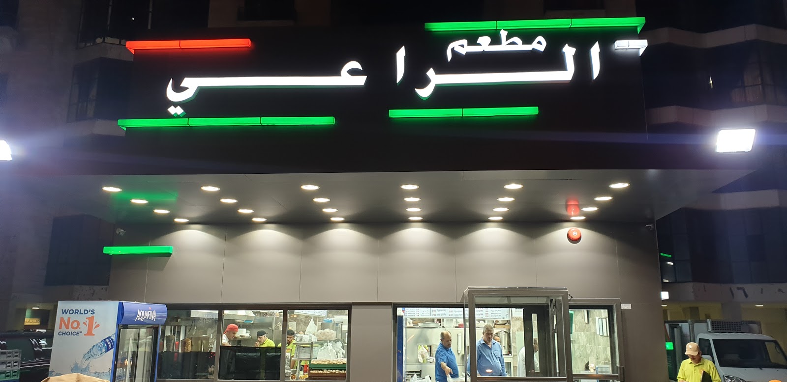 فندي كافيه - صورة 2