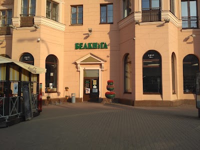 Photos of Книги & Книжечки