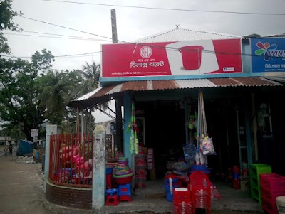 store