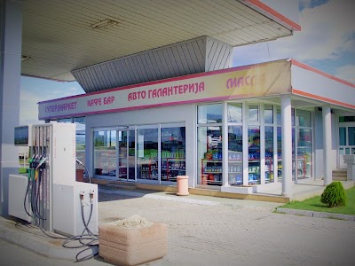 Photos of Crna Reka Petrol 2