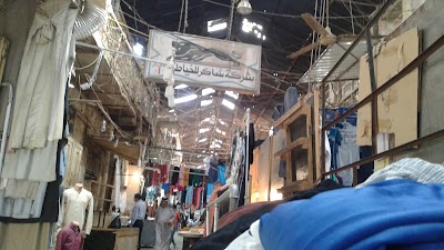 Photos of Sarabadi Bazar