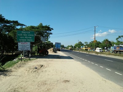 Photos of Banshbaria Bus Stop