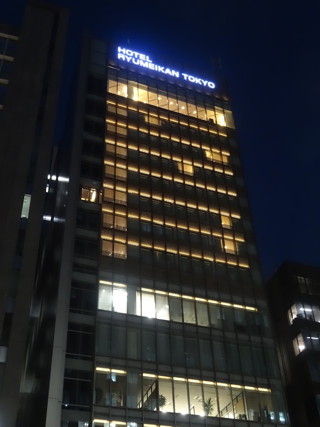 Hotel Ryumeikan Tokyo