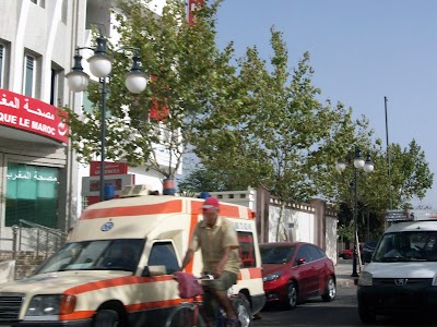 Photos of Clinique Le Maroc