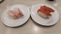はま寿司 気仙沼店