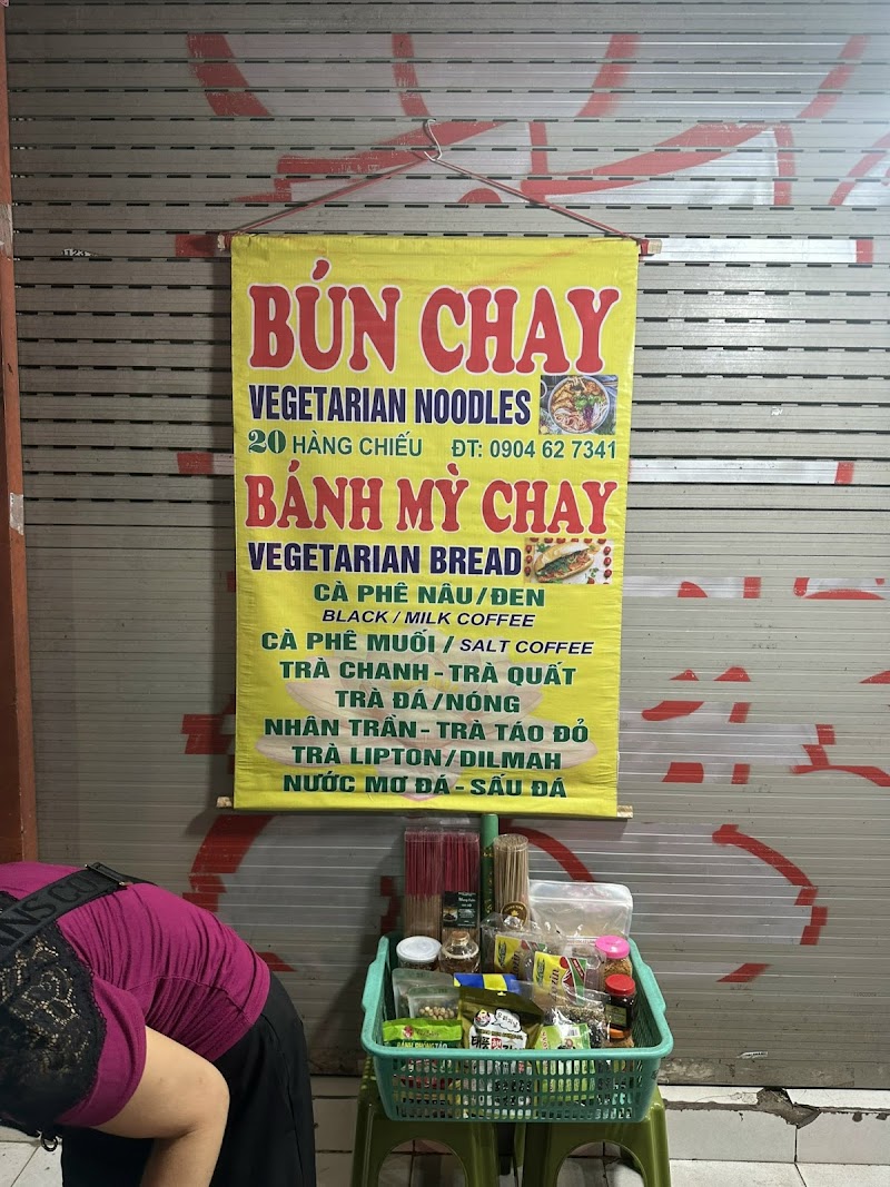 Bún Chay Chị Hải — photo 12