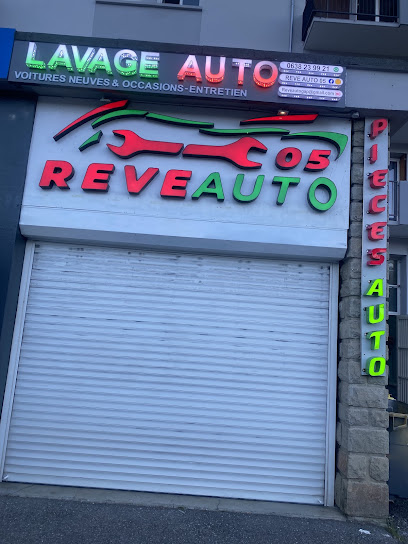 RÊVE AUTO 05 dépannage H24/24 réparation automobile achat -Vends-véhicule neuf et occasion - pièces auto - LAVAGE AUTO