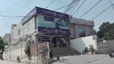 Meezan Bank Ltd. faisalabad Stayana Road