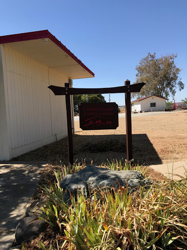 Chinese Camp Elementary School - Thumbnail