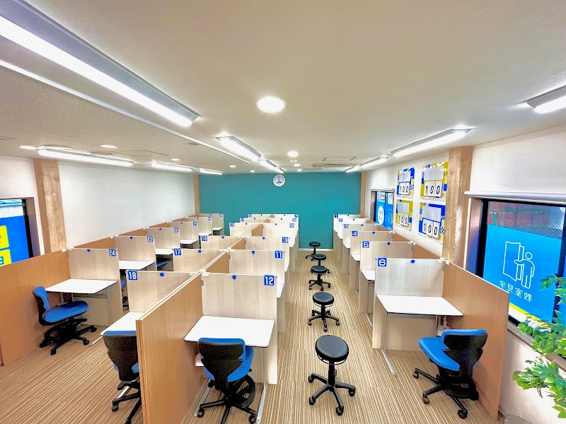 個別指導の明光義塾 高槻西冠教室