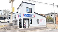 ファーマライズ薬局 西新潟店