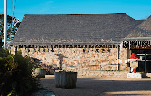 Photo n°8 de Mairie de Moëlan-sur-Mer à Moëlan-sur-Mer (Hôtel de ville)