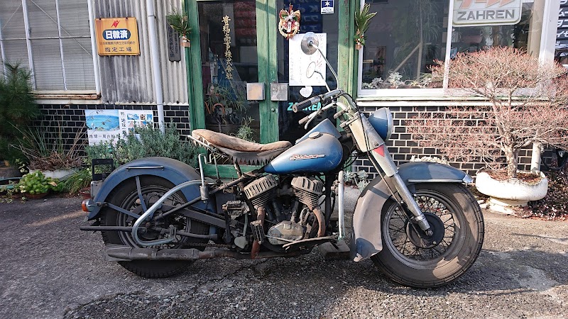 豊福商事（株）