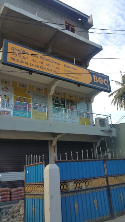 Photos of BOC Regional Loan Centre