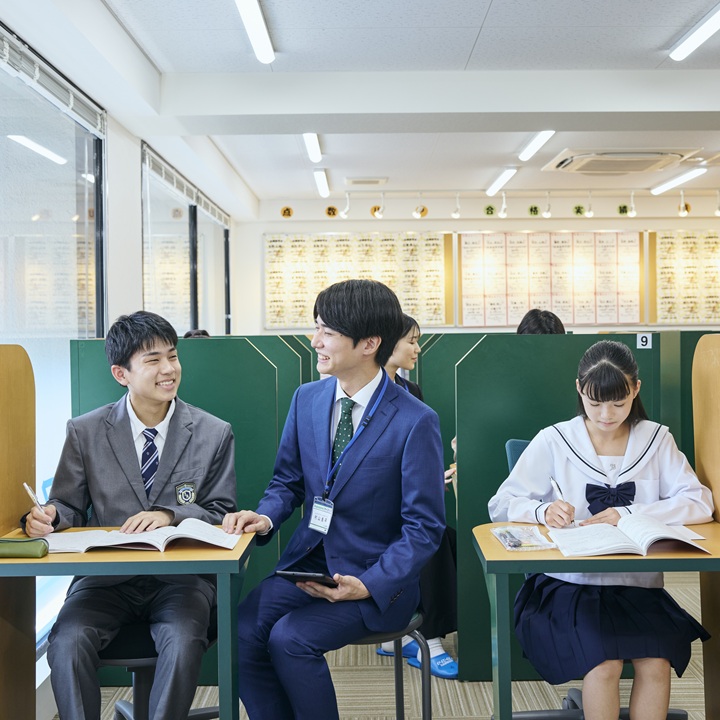 個別指導学院フリーステップ 上ヶ原南教室