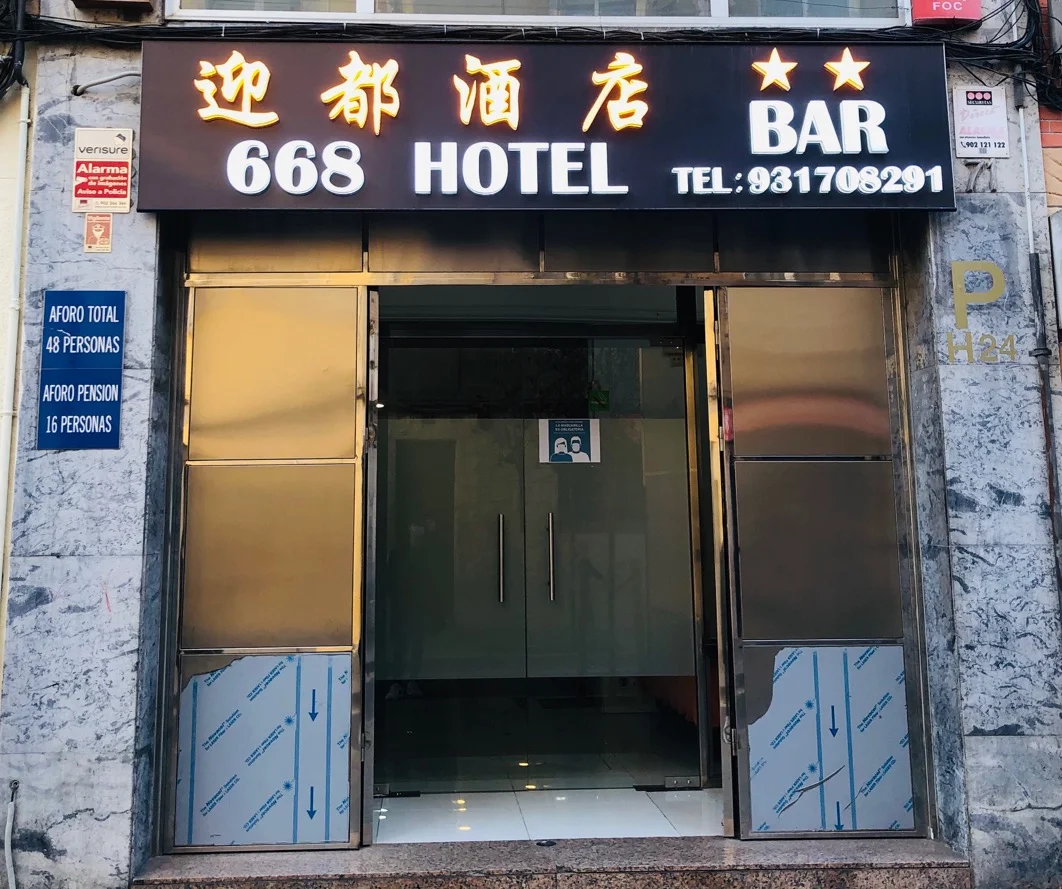 668Hotel S.L