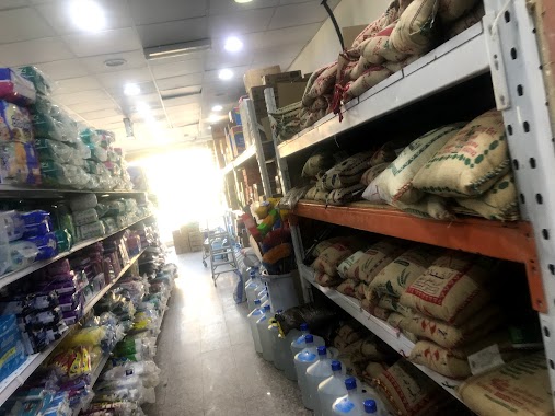 سوبرماركت الهمامي Al Hammami Supermarket, Author: يسلم بن عبدالله بن جبهه بن حيد