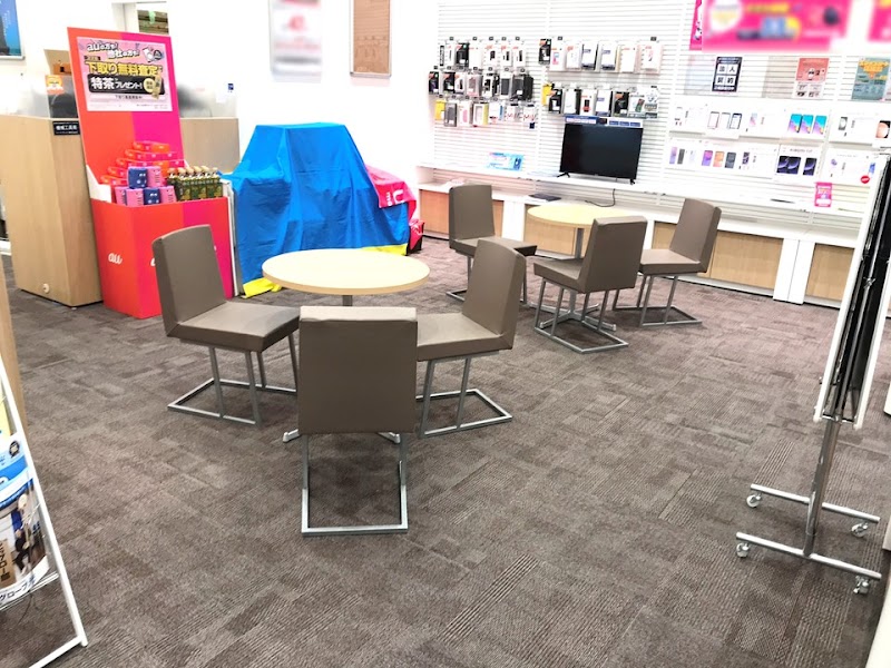 UQスポット ヴェルサウォーク西尾