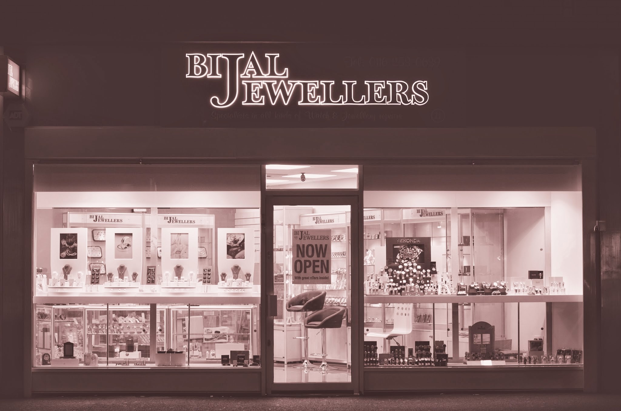 Bijal Jewellers - Jewellery - photo 1