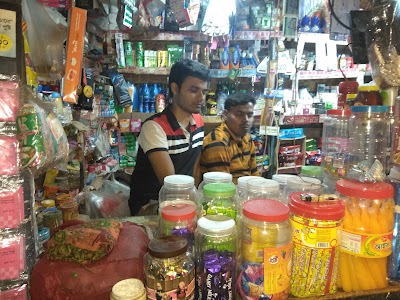 Photos of Moyajjem Store