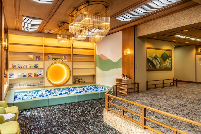 伊香保温泉 ホテルきむら