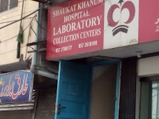 Shaukat Khanum Laboratory Collection Centre attock