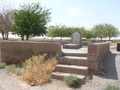 Photos of Tomb of Abu-Ali Farmadi and Najmodin Ali Meghdadi Esfehani