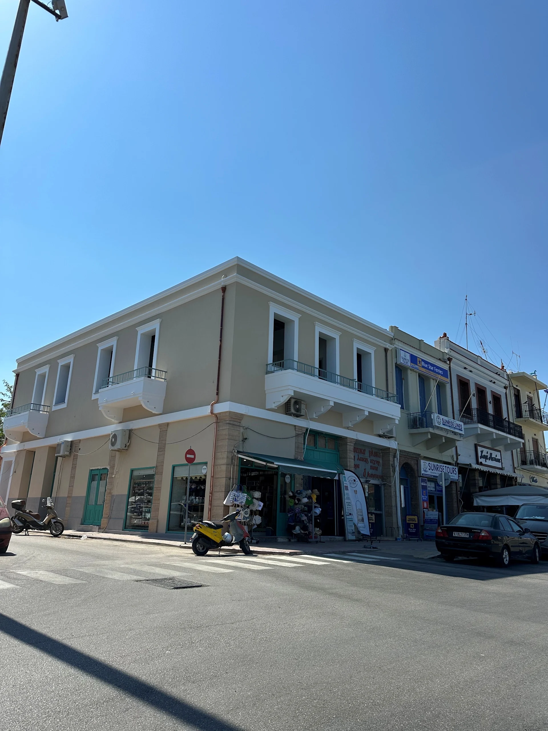 Promenade Chios
