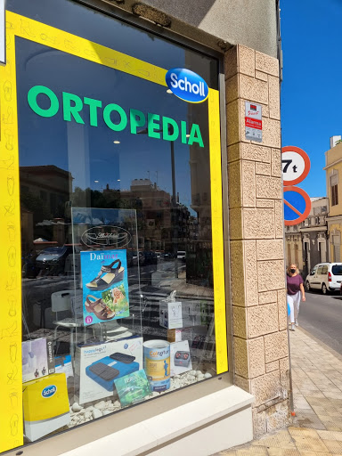 ALOE SALUD ORTOPEDIA PARAFARMACIA