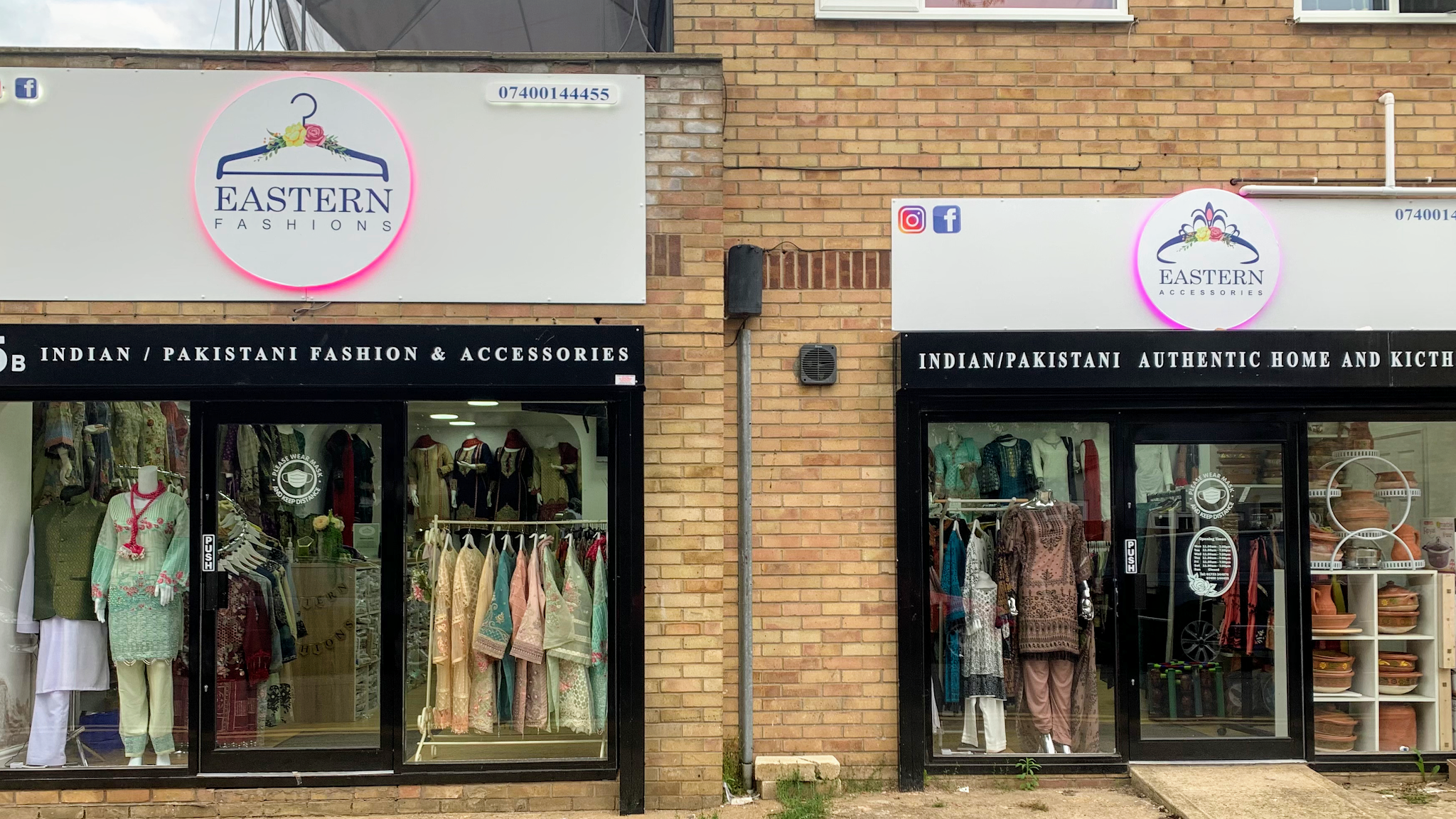 Eastern Fashions - Bridal Fashion - photo 1