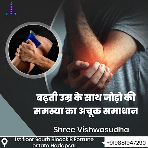 Age-related diseases are health conditions that occur more frequently as people age. Ayurvedic tr… post image