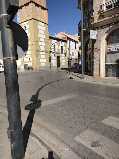 Armilla - Visual