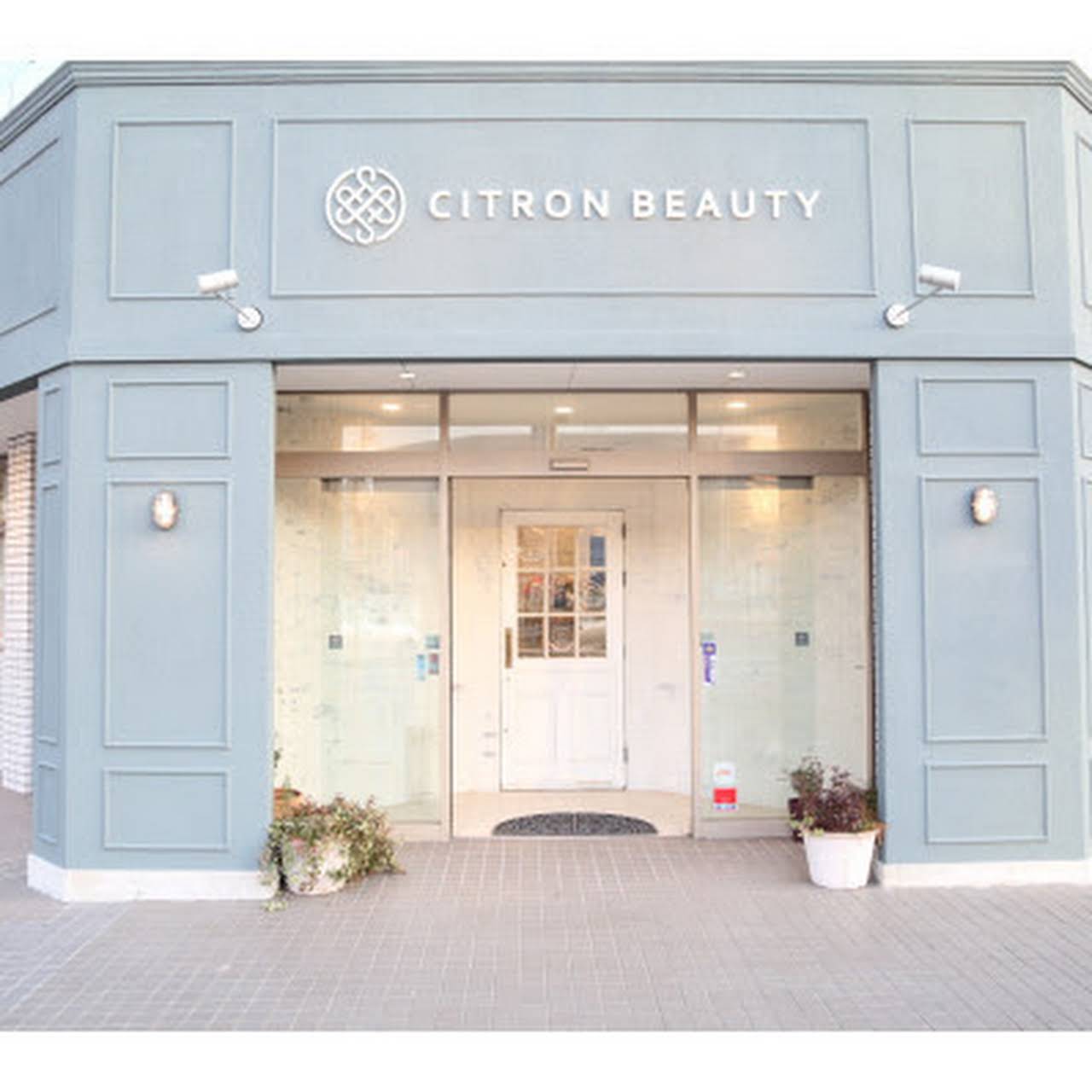 Citron Beauty 野並店 名古屋市天白区の美容院