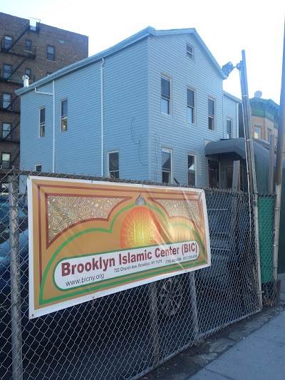 Brooklyn Islamic Center