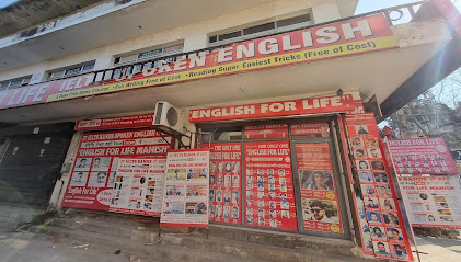 English For Life
