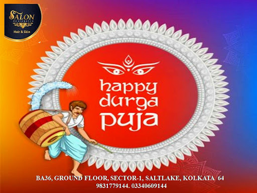 Durga Puja 2021 post image