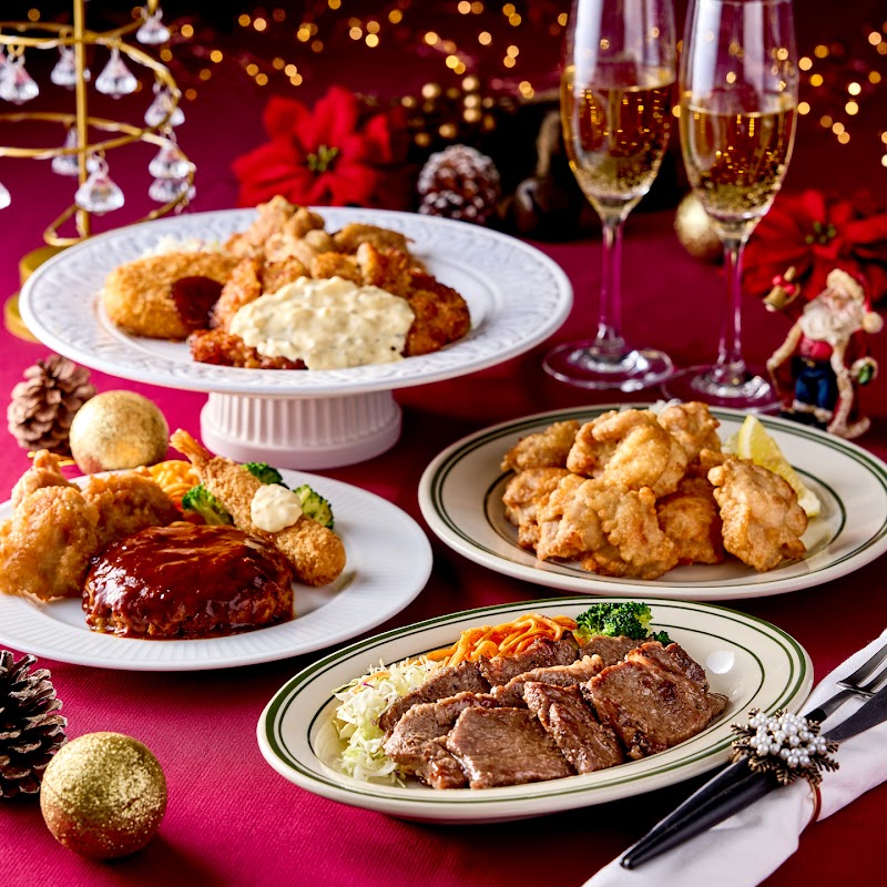 やよい軒 周南城ヶ丘店