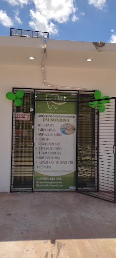 Consultorio Odontológico DM Sonrisa