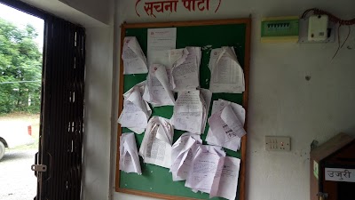 Photos of Kawasoti Municipality Office