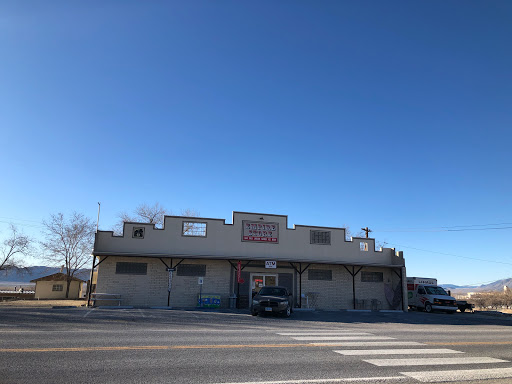 Empire Store - Visual