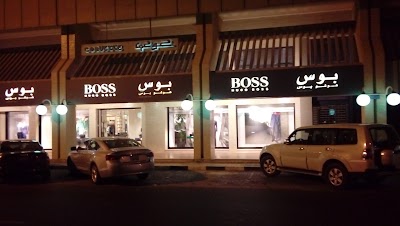 Photos of BOSS Shop