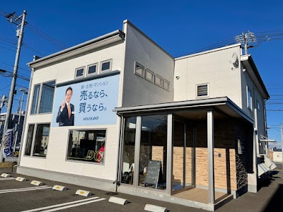 ハウスドゥ 帯広